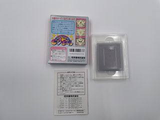 Kirby's Pinball Land GameBoy Giapponese