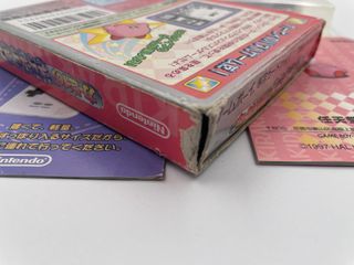 Gioco Kirby's Star Stacker per Game Boy JAP