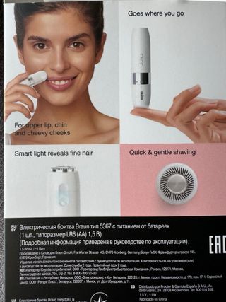 Braun Mini Depiladora Facial FS 1000