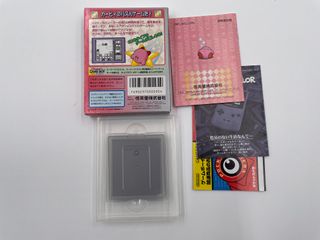 Gioco Kirby's Star Stacker per Game Boy JAP