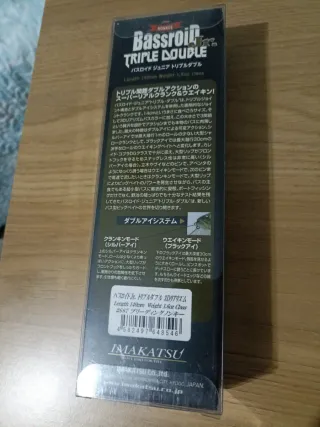 Imakatsu Bassroid Triple Double Jr. sin abrir