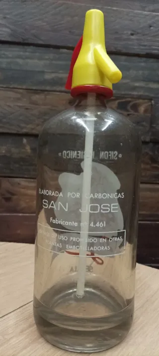 Sifón Higiénico La Juncal Sevilla