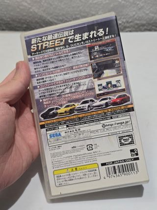 Initial D : Street Stage - Sony PSP best