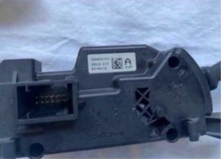 Palanca Marcha Citroen C4