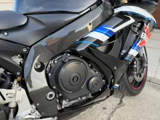 Suzuki GSXR 600 (2007)