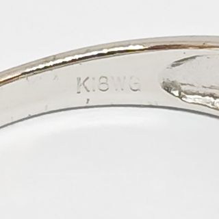 Sortija Oro Blanco 5 Brillantes