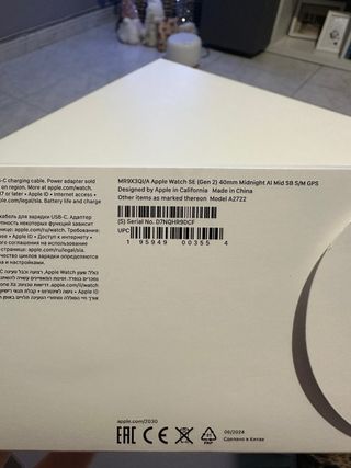 Apple Watch SE 2023 GPS 40mm Negro/Plata