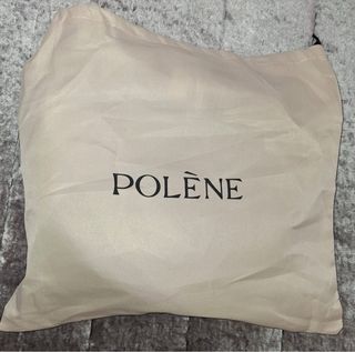Bolso Polène Numéro Dix Texturizado Camel