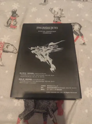 Final Fantasy Tactics Advance System Organizer