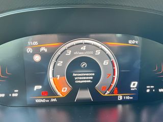 SEAT Arona 115cv DSG AUTOMATICO 2025