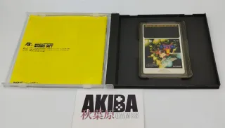 PC Engine R-Type II HuCard