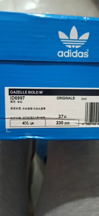 Zapatillas rosas. 37.5.