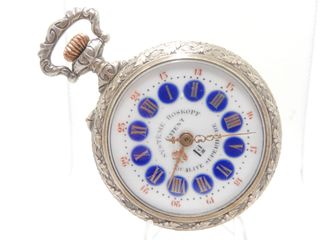 Tasca ROSKOPF primi 900 CARTOUCHE CASSA CESELLATA