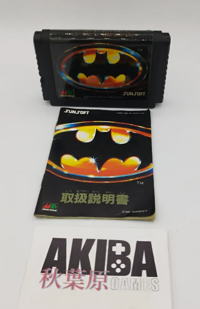 Mega Drive Batman Sunsoft