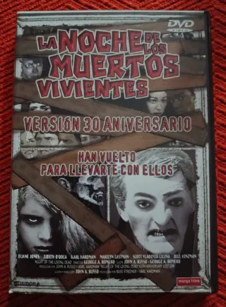 La noche de los muertos vivientes - DVD