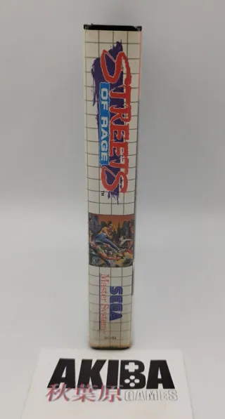 Sega Master System Streets of Rage