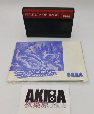 Sega Master System Streets of Rage