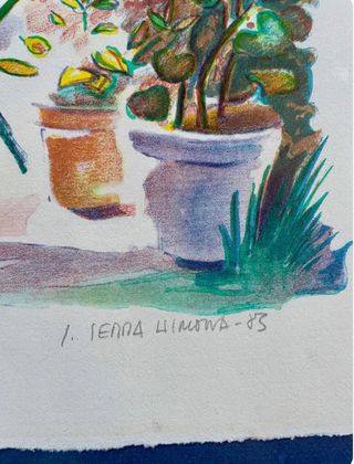 Litografía Original Josep Serra i Llimona