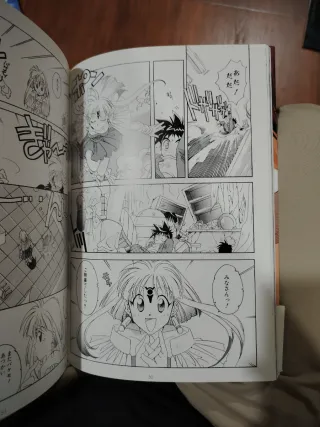 NEUTRAL-Sugisaki Yukiru Illustration (in Japanese)