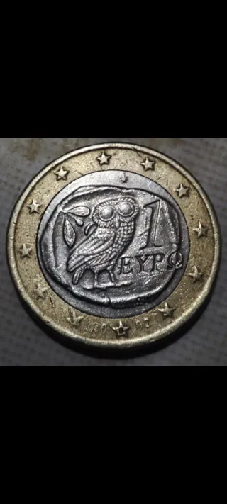 Moneda 1 Euro Grecia Búho Atenea 2002 con la S