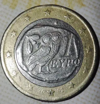 Moneda 1 Euro Grecia Búho Atenea 2002 con la S