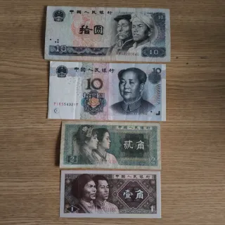 Billetes de China