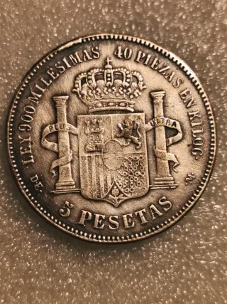 5 Pesetas 1871*73 TROQUELADA