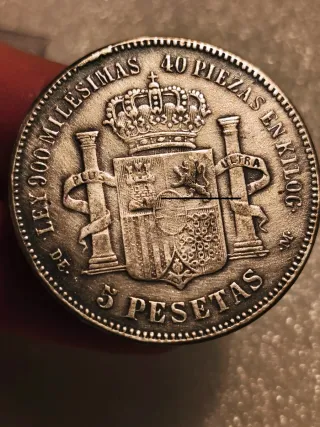 5 Pesetas 1871*73 TROQUELADA