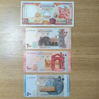 Billetes de Siria