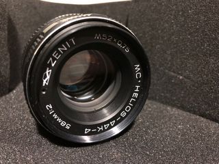 Objetivo zenit mc- Helios 44-4 58mm f/2