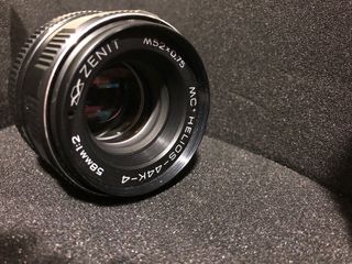 Objetivo zenit mc- Helios 44-4 58mm f/2