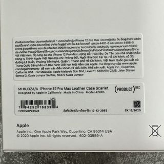 Funda iPhone 12 Pro Max MagSafe Original de Apple