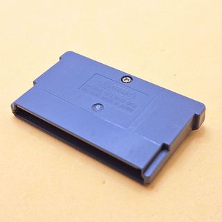 Hugo Advance GBA Nintendo