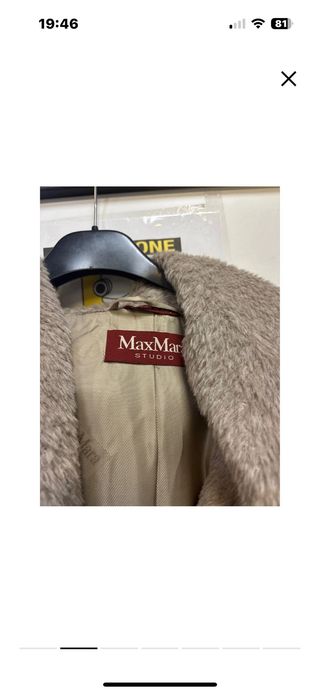Max Mara Studio cappotto vestaglia taglia 44