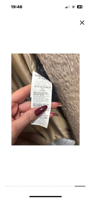 Max Mara Studio cappotto vestaglia taglia 44