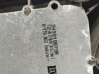 PALANCA CAMBIO RENAULT CAPTUR I H4BB408 349010873