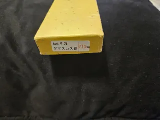 Coltello da cucina Grand Chef Takayuki