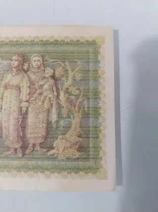 Billetes Rumanía 100.000 Lei