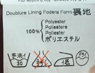 Chaqueta Le temps d'havrey