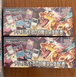 Cartas Pokémon Caja Black Flame Japonés