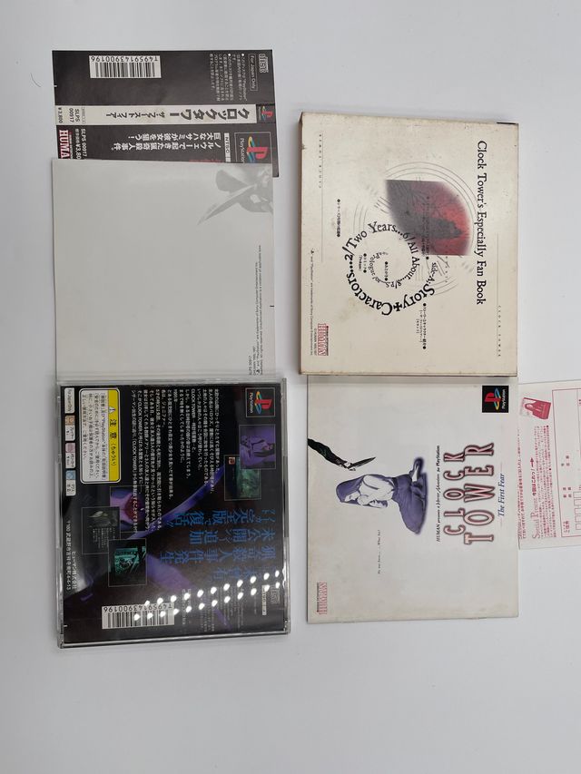 Clock Tower Carton PS1 JAP