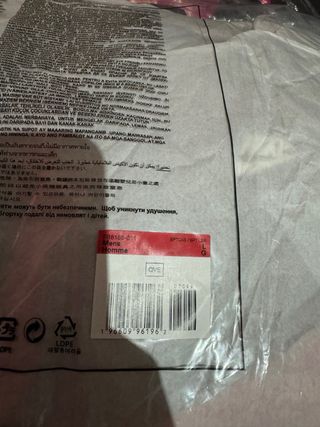 Chaqueta Nike Negra y Roja