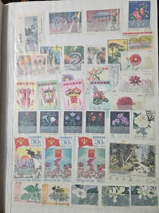 Álbum de sellos de Asia