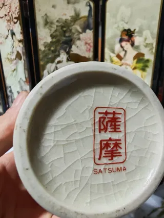 Jarrón chino de cerámica con pavos reales