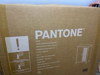 Aparador Pantone Metal Beige