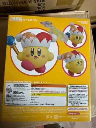 Nendoroid 1055 Beam Kirby Nintendo