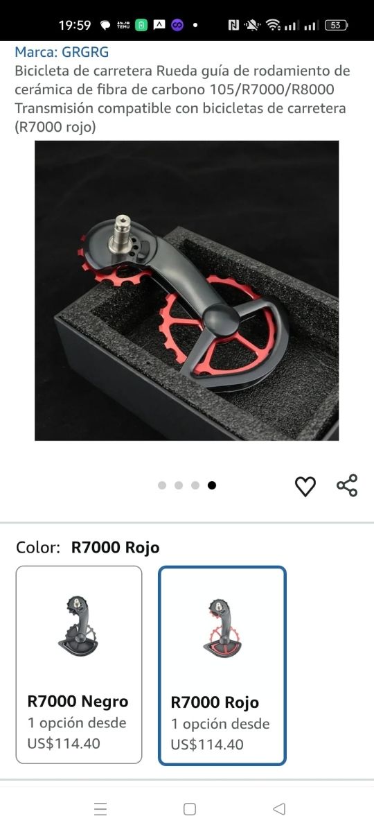 Rueda Guía Cerámica Carbono GRGRG R7000