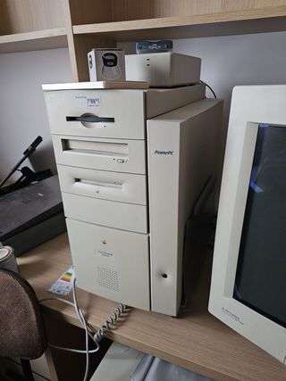 Apple Power Macintosh 8600/250
