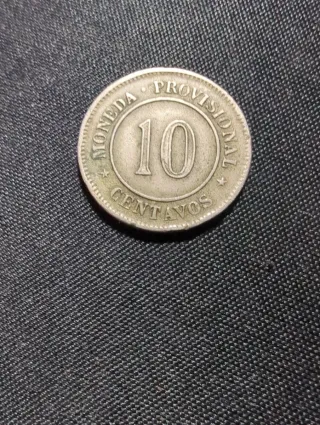 Perú 10 Centavos 1880