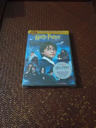 Harry Potter y la Piedra Filosofal DVD Precintada